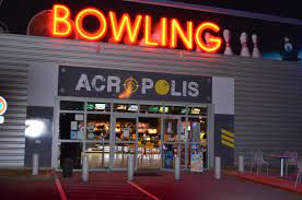 Bowling Acropolis