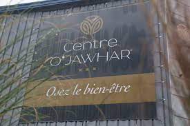 Centre O’Jawhar